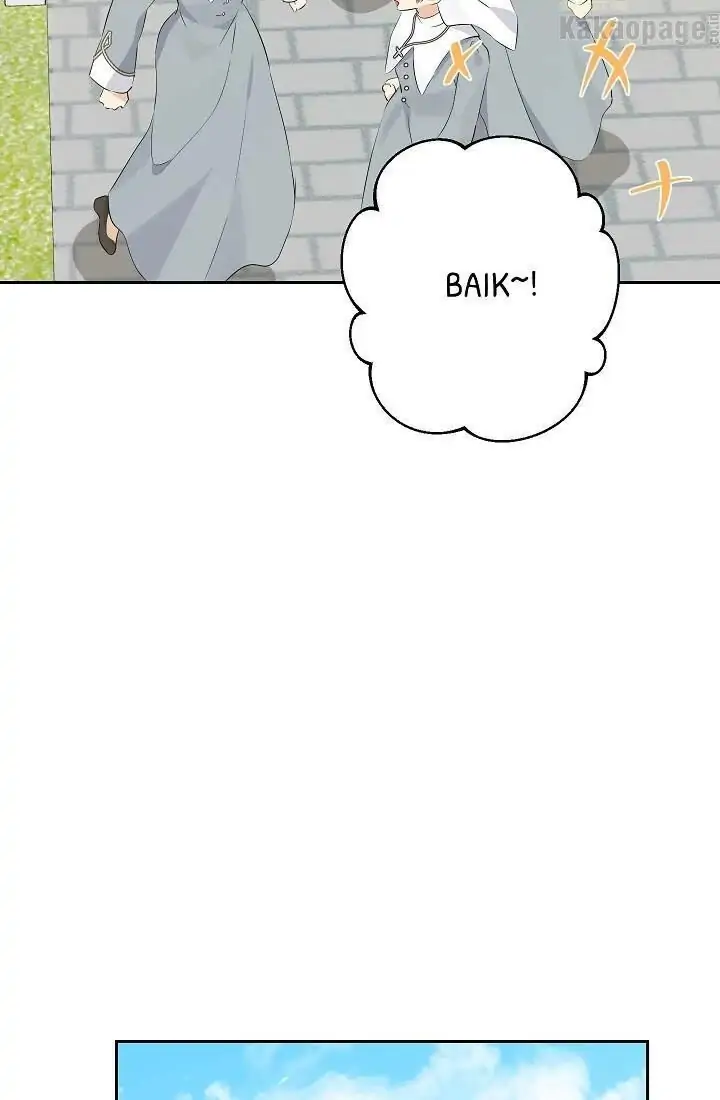 Actually, I Was the Real One Chapter 65 - halaman 34