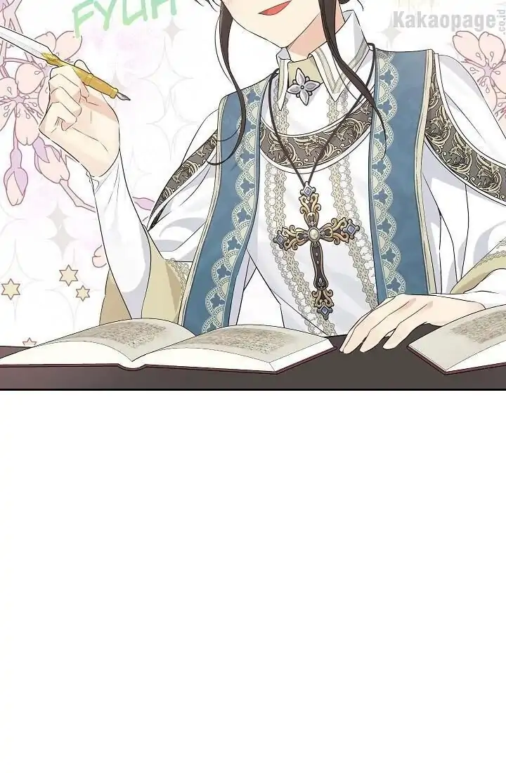 Actually, I Was the Real One Chapter 65 - halaman 42