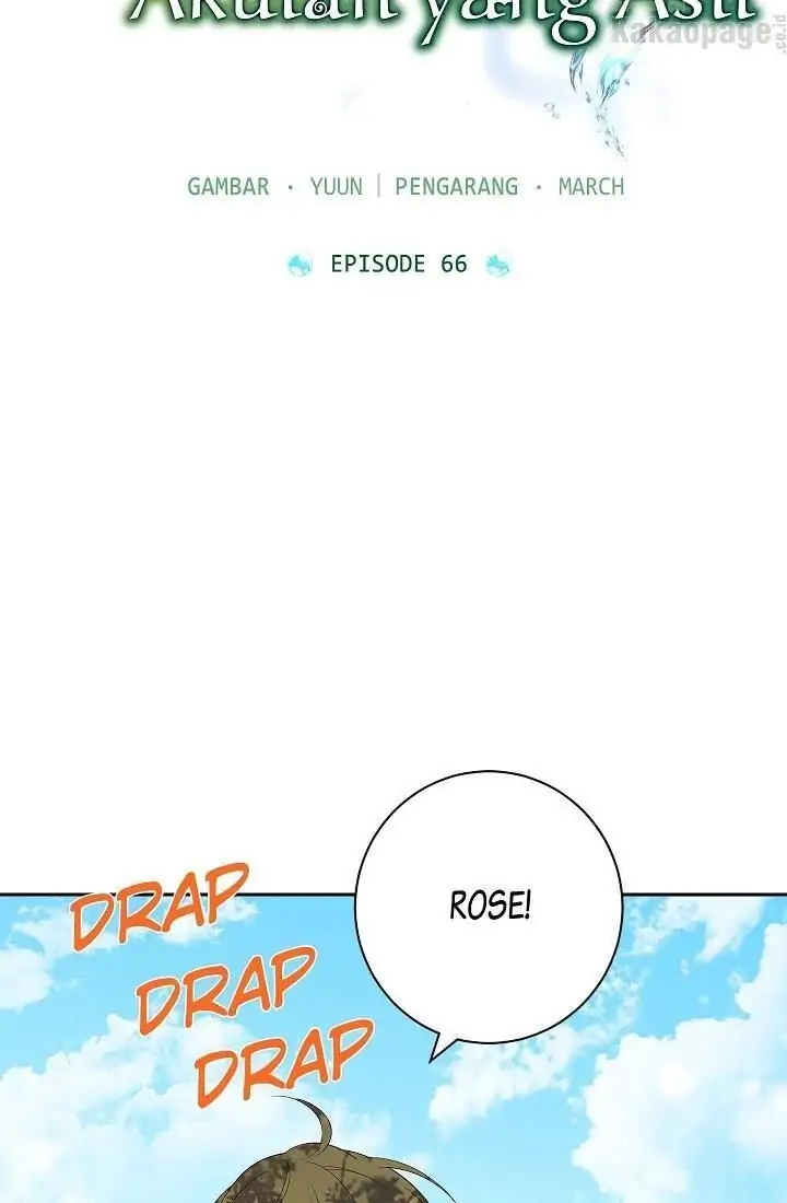 Actually, I Was the Real One Chapter 66 - halaman 12
