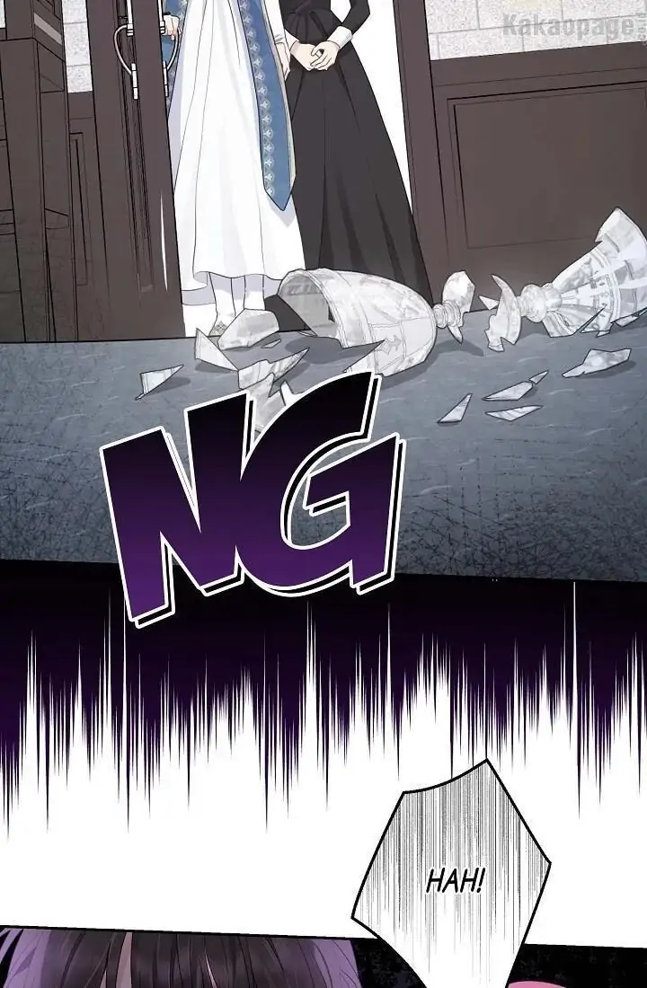 Actually, I Was the Real One Chapter 66 - halaman 58