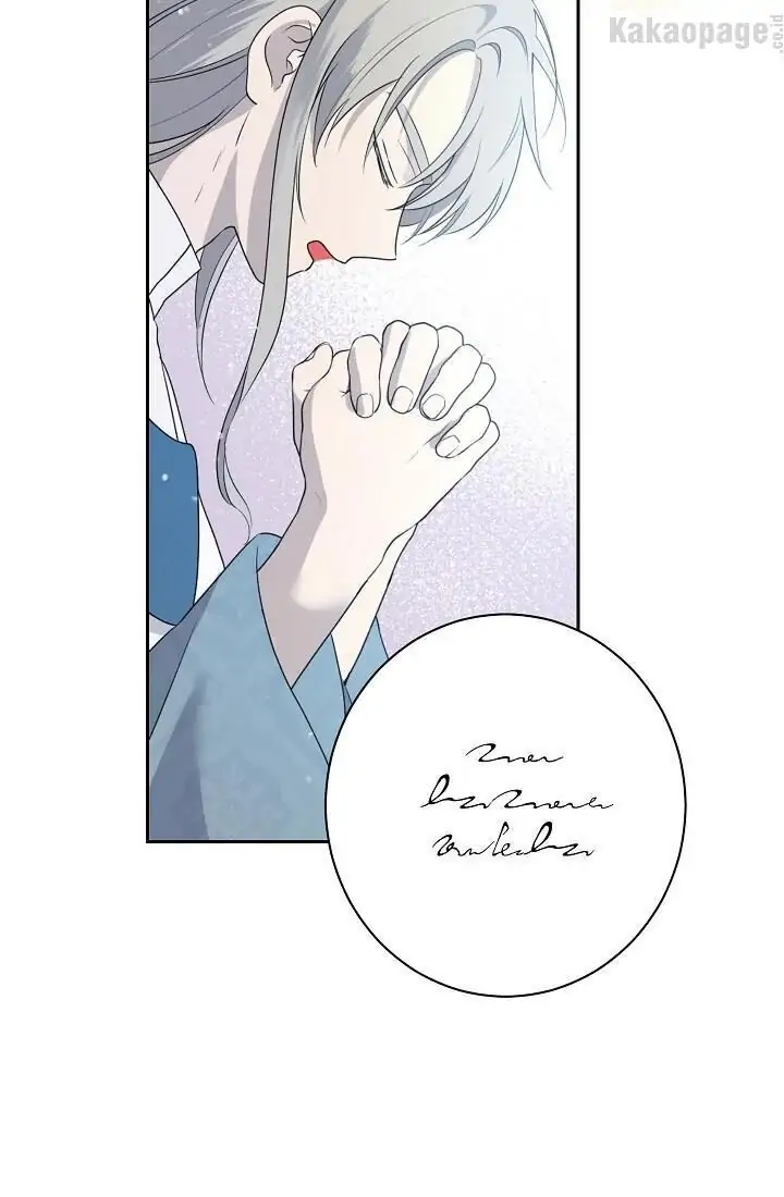 Actually, I Was the Real One Chapter 67 - halaman 25