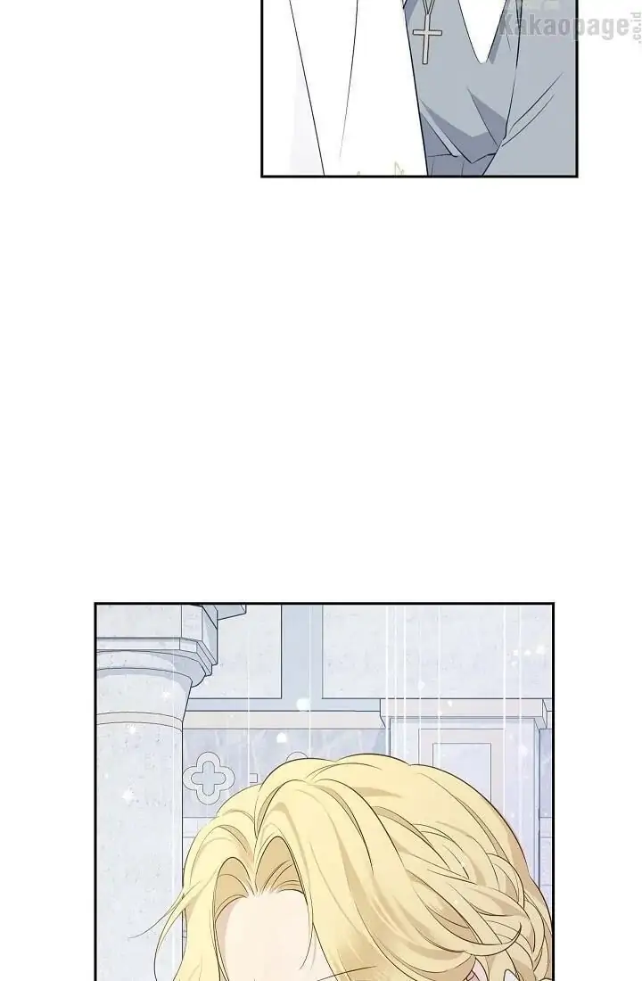 Actually, I Was the Real One Chapter 68 - halaman 14