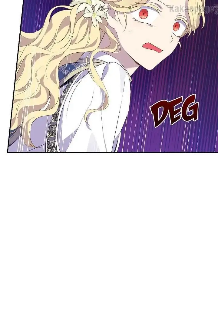 Actually, I Was the Real One Chapter 68 - halaman 80