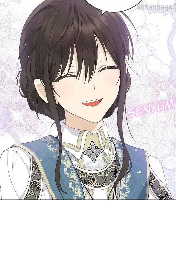 Actually, I Was the Real One Chapter 68 - halaman 83