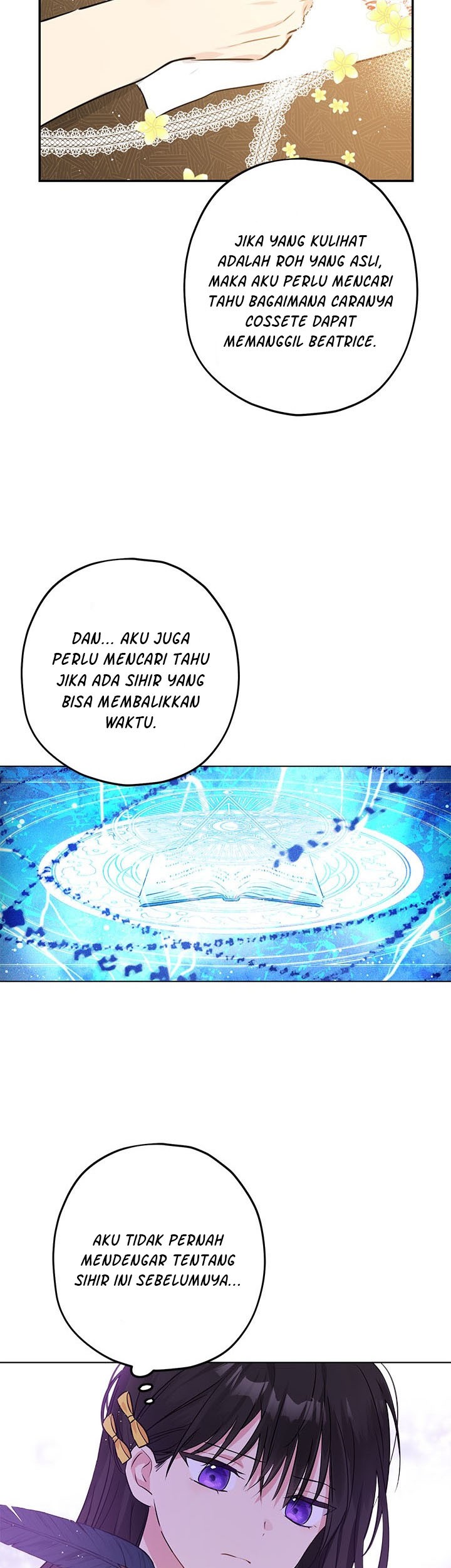 Actually, I Was the Real One Chapter 7 - halaman 19