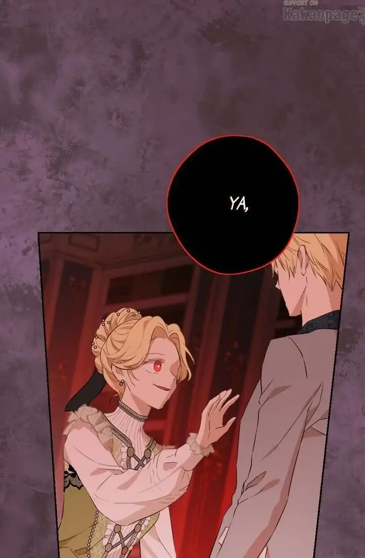 Actually, I Was the Real One Chapter 70 - halaman 32