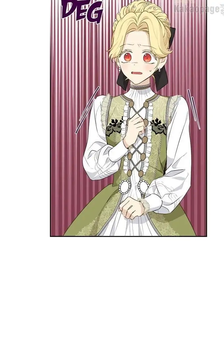 Actually, I Was the Real One Chapter 70 - halaman 5