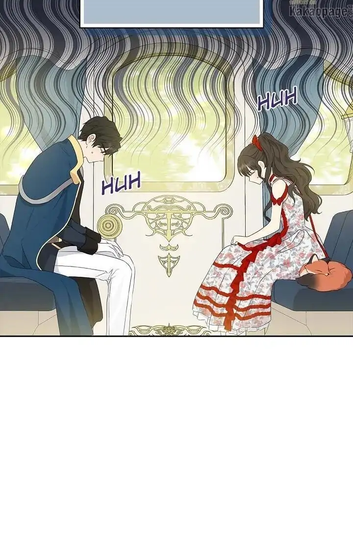 Actually, I Was the Real One Chapter 71 - halaman 15