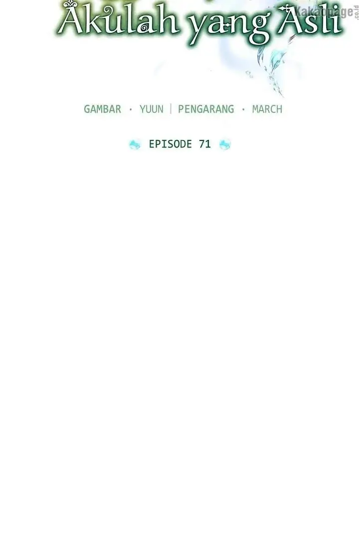 Actually, I Was the Real One Chapter 71 - halaman 17
