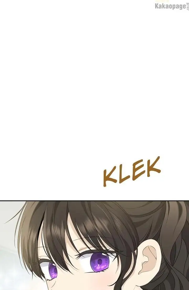 Actually, I Was the Real One Chapter 71 - halaman 57