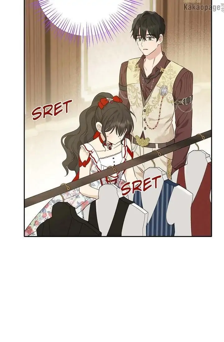 Actually, I Was the Real One Chapter 71 - halaman 70