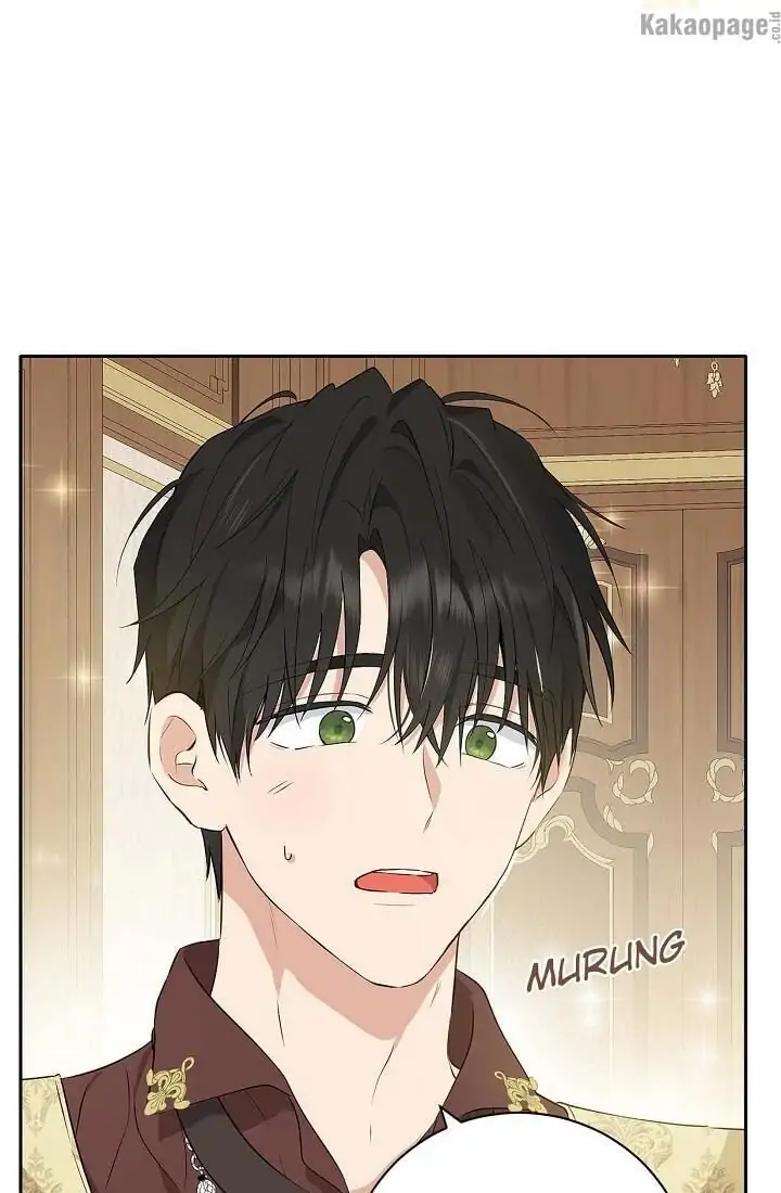 Actually, I Was the Real One Chapter 71 - halaman 71