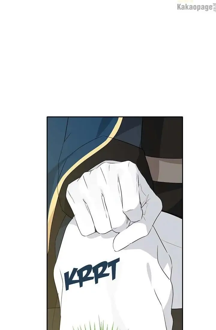 Actually, I Was the Real One Chapter 71 - halaman 9