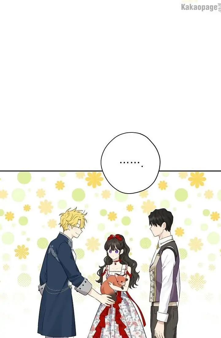 Actually, I Was the Real One Chapter 72 - halaman 48