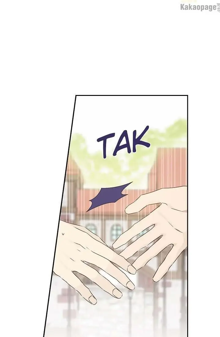 Actually, I Was the Real One Chapter 72 - halaman 55