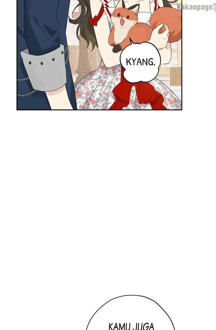 Actually, I Was the Real One Chapter 72 - halaman 59