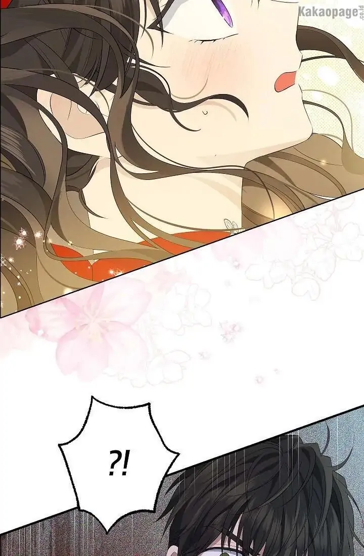Actually, I Was the Real One Chapter 72 - halaman 72