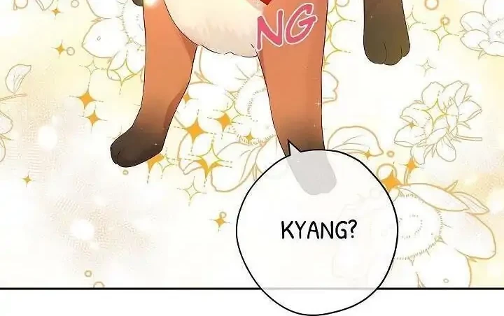 Actually, I Was the Real One Chapter 73 - halaman 8