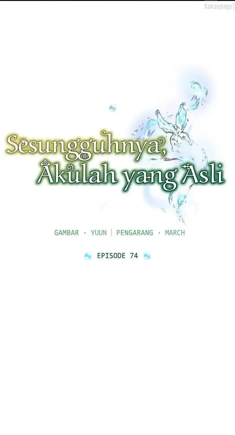Actually, I Was the Real One Chapter 74 - halaman 14
