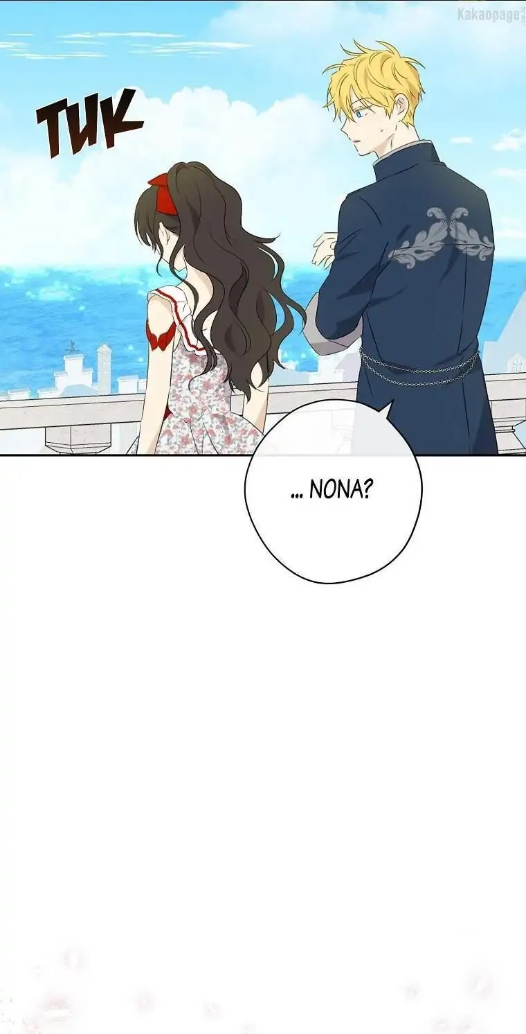 Actually, I Was the Real One Chapter 74 - halaman 33