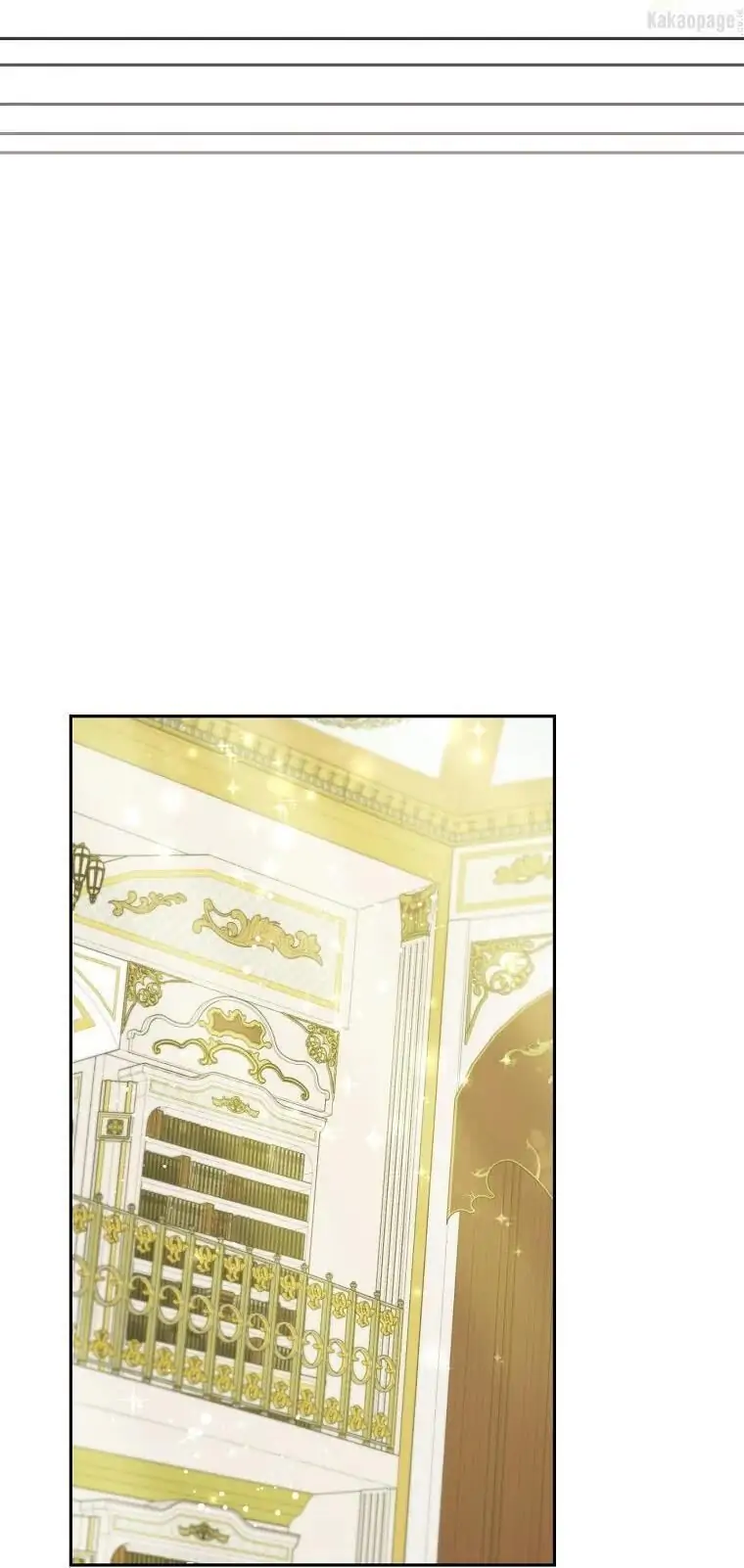 Actually, I Was the Real One Chapter 76 - halaman 31