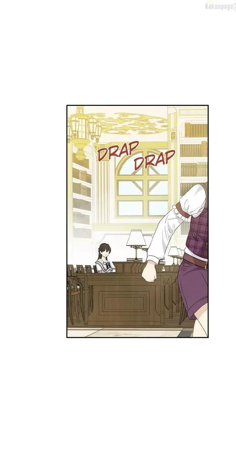 Actually, I Was the Real One Chapter 76 - halaman 53