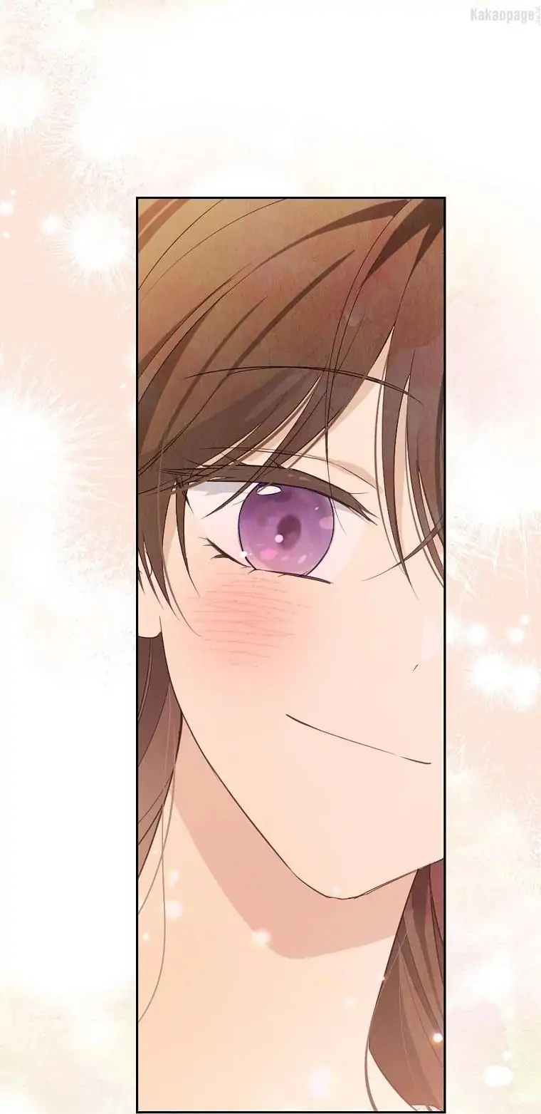 Actually, I Was the Real One Chapter 77 - halaman 22