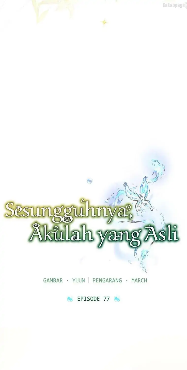Actually, I Was the Real One Chapter 77 - halaman 25
