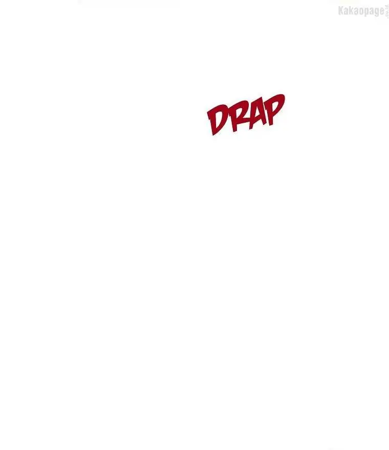 Actually, I Was the Real One Chapter 77 - halaman 29
