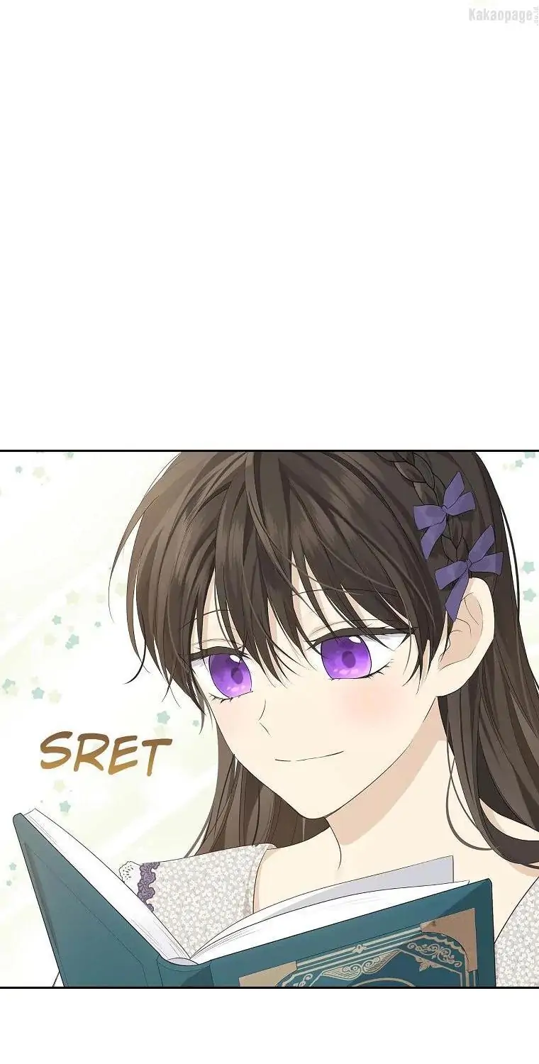 Actually, I Was the Real One Chapter 77 - halaman 3