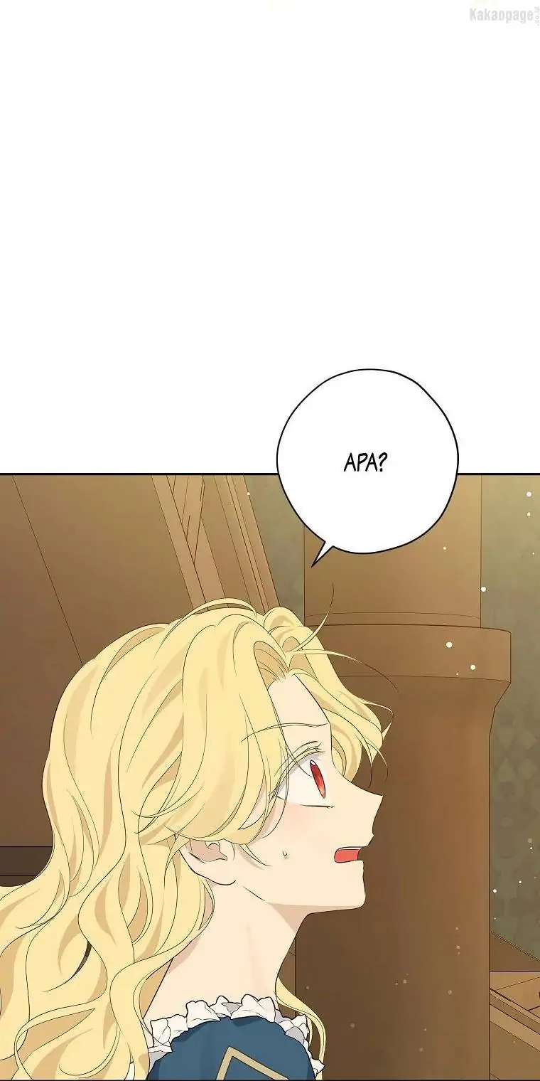 Actually, I Was the Real One Chapter 77 - halaman 38