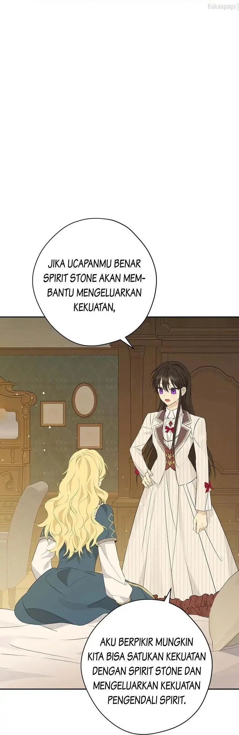 Actually, I Was the Real One Chapter 77 - halaman 41
