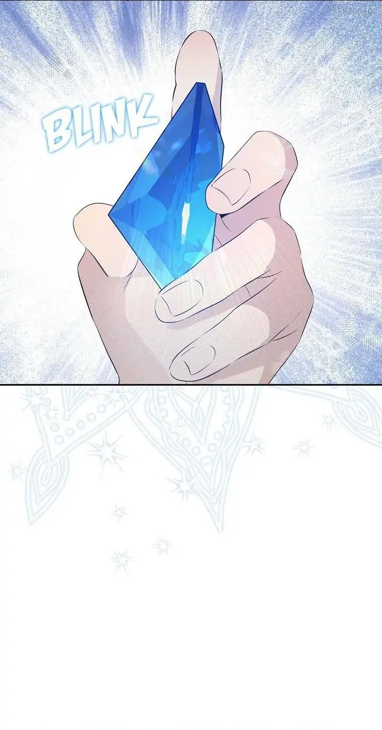 Actually, I Was the Real One Chapter 77 - halaman 45