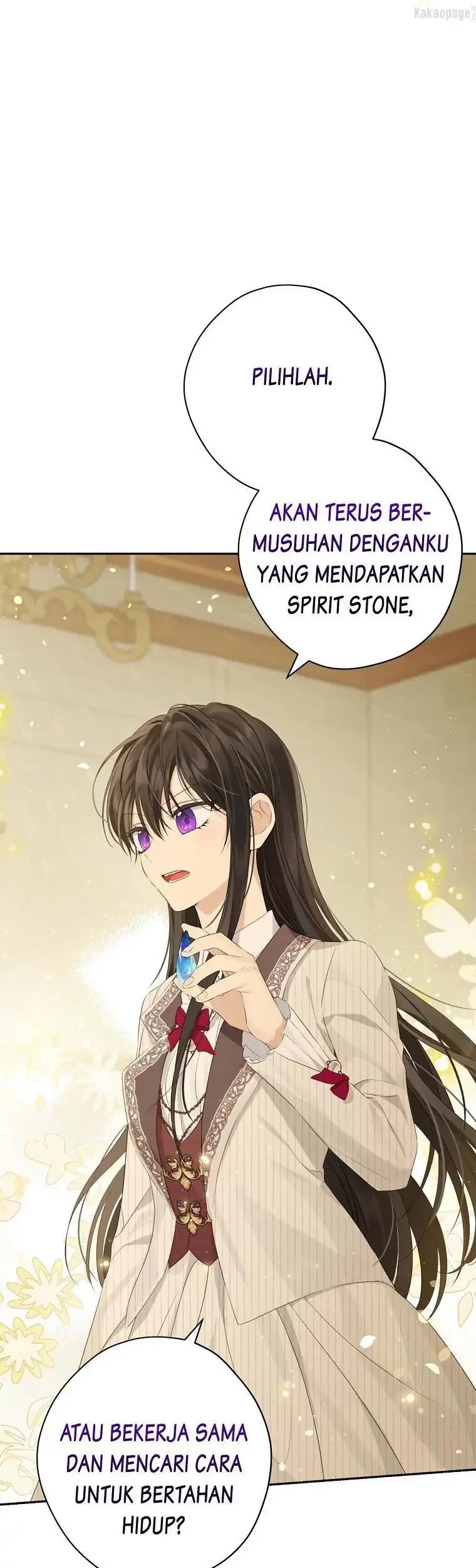 Actually, I Was the Real One Chapter 77 - halaman 47