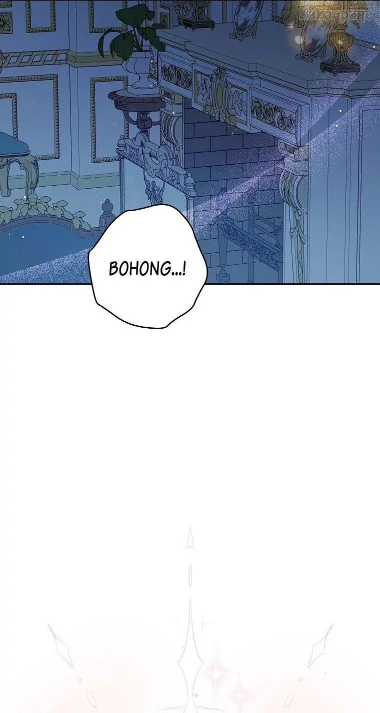 Actually, I Was the Real One Chapter 80 - halaman 73
