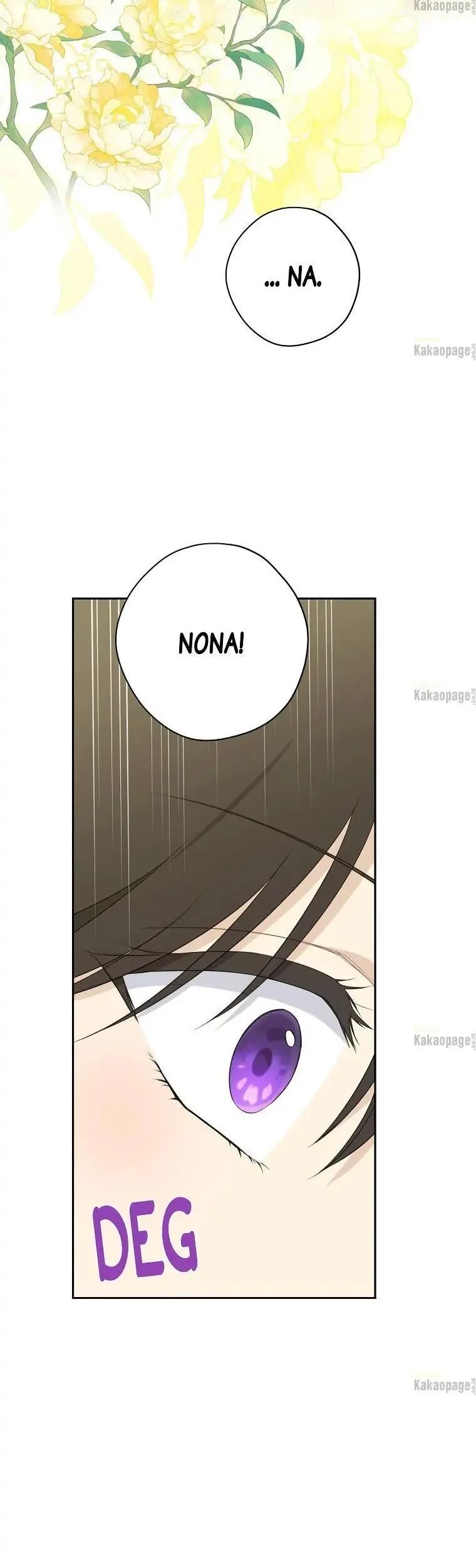 Actually, I Was the Real One Chapter 81 - halaman 21