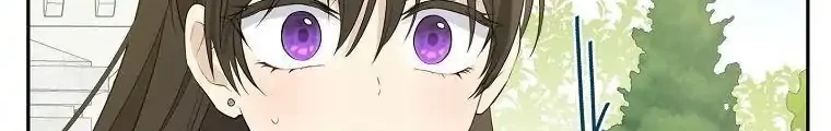Actually, I Was the Real One Chapter 81 - halaman 25