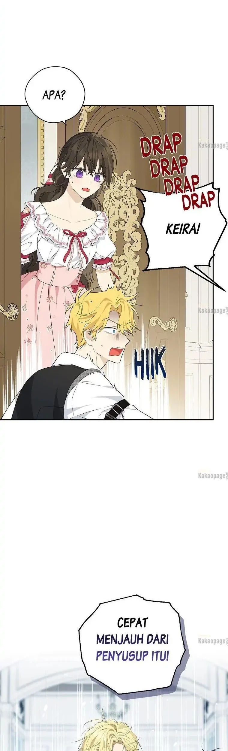 Actually, I Was the Real One Chapter 82 - halaman 17