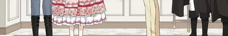 Actually, I Was the Real One Chapter 82 - halaman 25