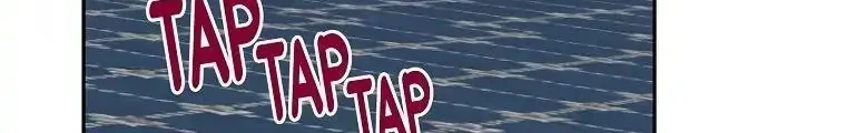 Actually, I Was the Real One Chapter 82 - halaman 47