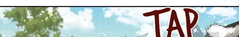 Actually, I Was the Real One Chapter 83 - halaman 25