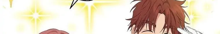 Actually, I Was the Real One Chapter 83 - halaman 3