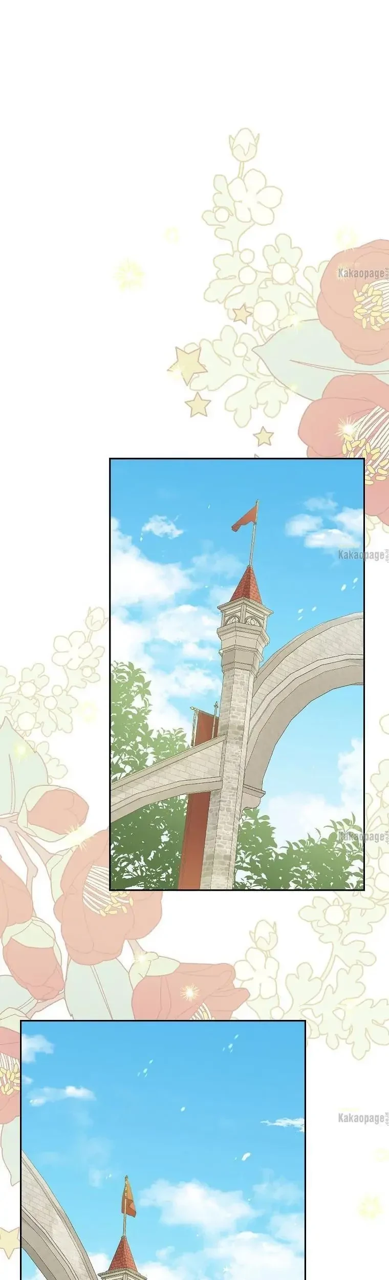 Actually, I Was the Real One Chapter 84 - halaman 1
