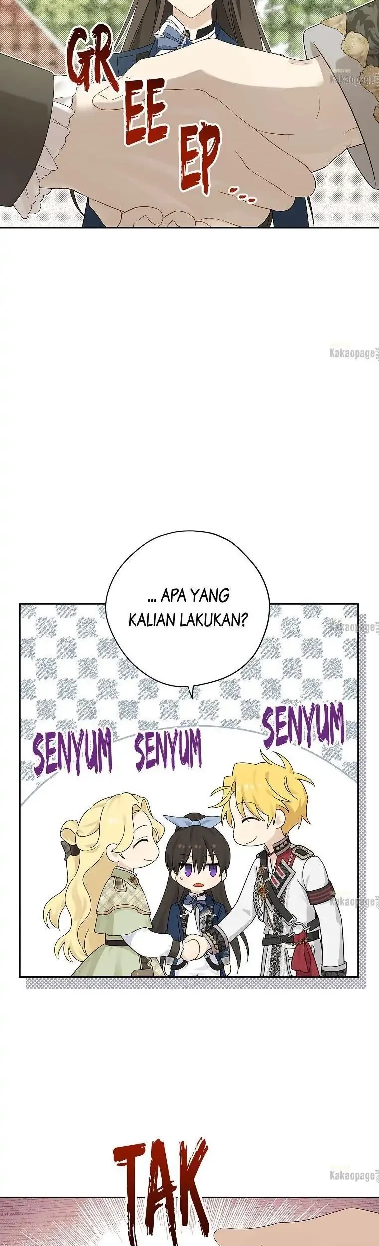 Actually, I Was the Real One Chapter 84 - halaman 26