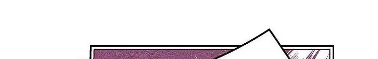 Actually, I Was the Real One Chapter 84 - halaman 31