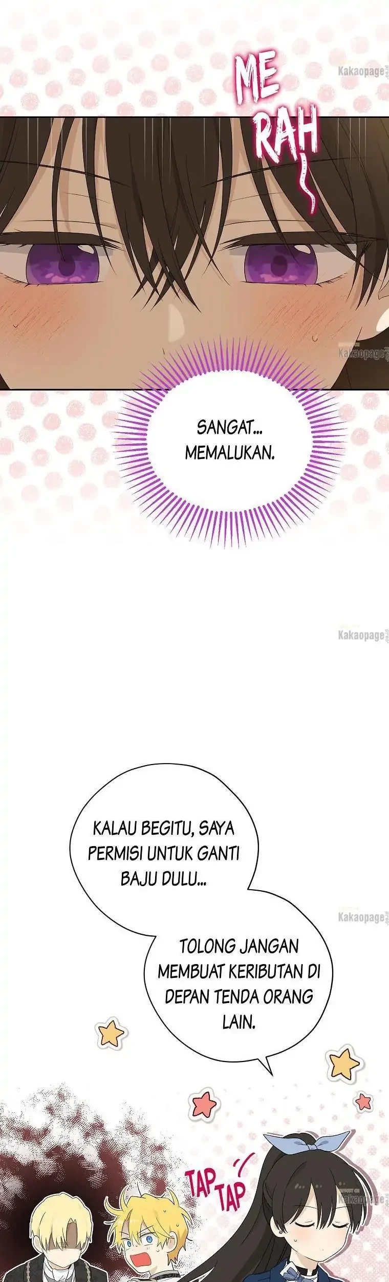 Actually, I Was the Real One Chapter 84 - halaman 51