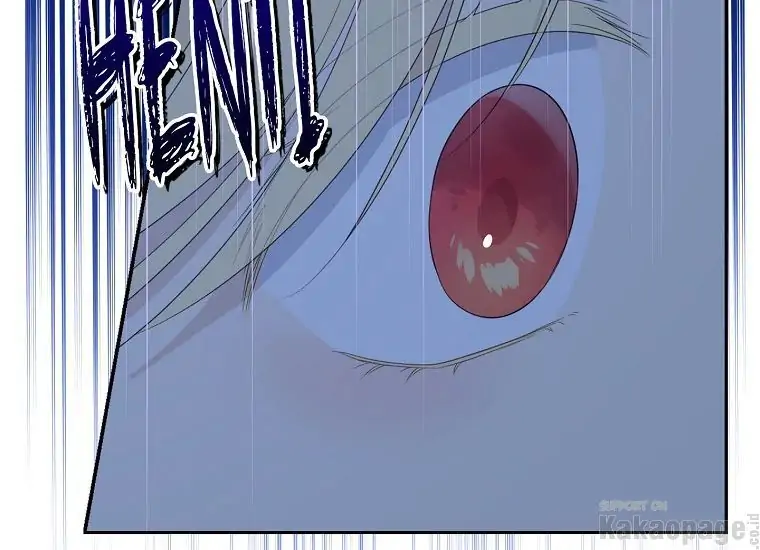Actually, I Was the Real One Chapter 85 - halaman 113
