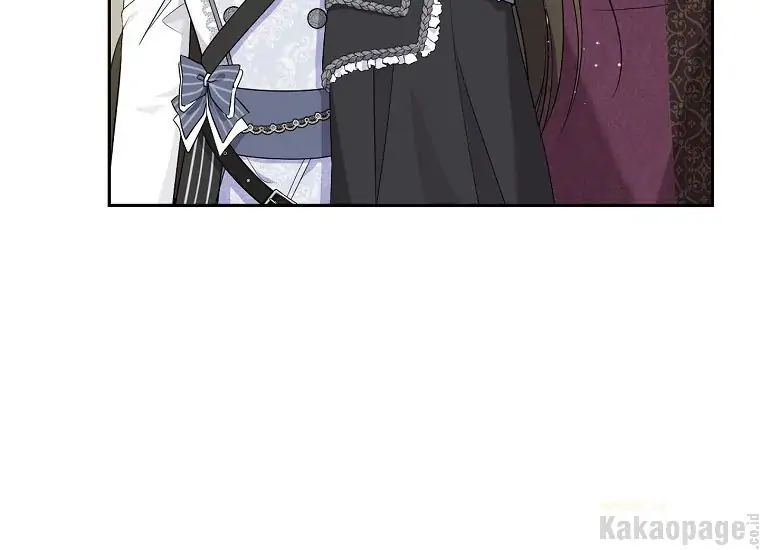 Actually, I Was the Real One Chapter 85 - halaman 12