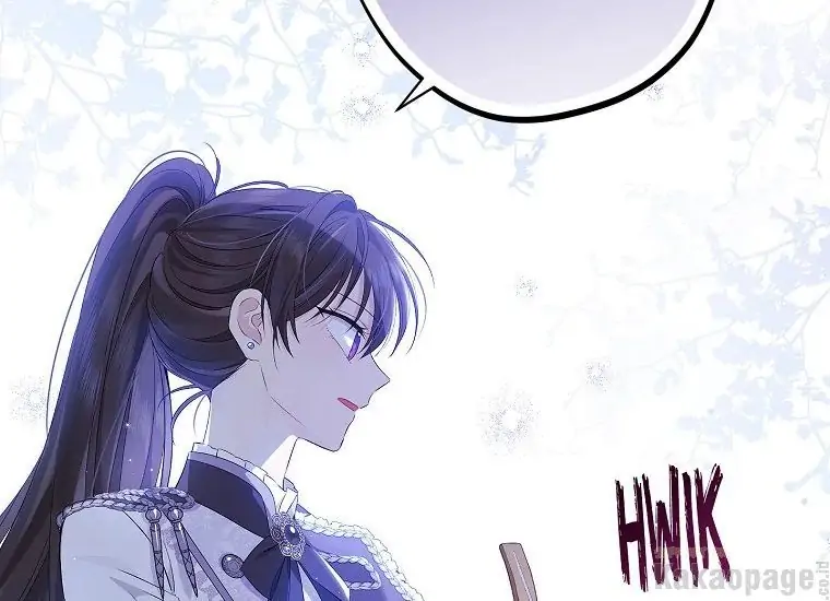 Actually, I Was the Real One Chapter 85 - halaman 133