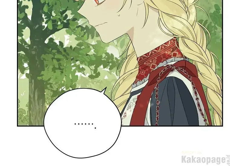 Actually, I Was the Real One Chapter 85 - halaman 153